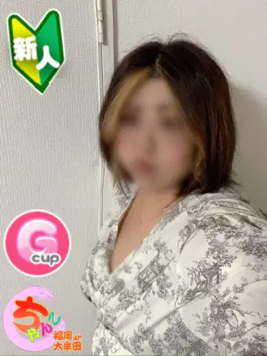 まなみ