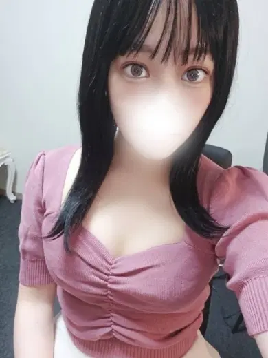 しおね