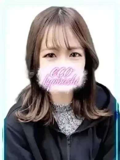 うい