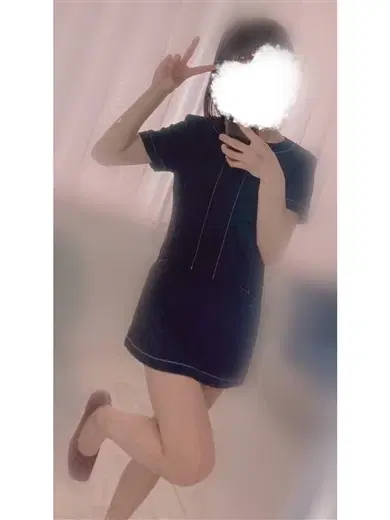 おとか