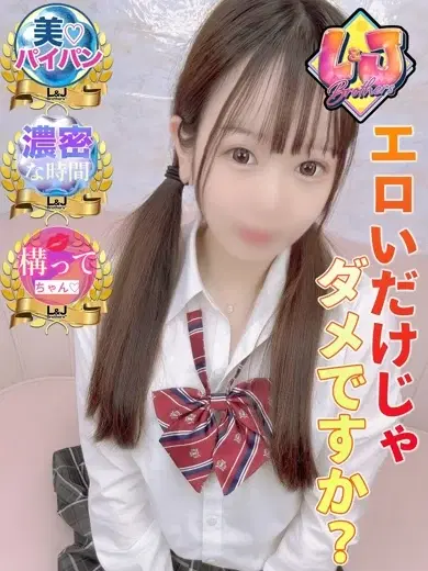 みるく