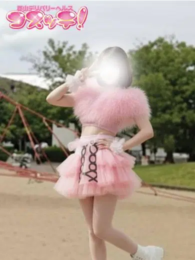 まろん