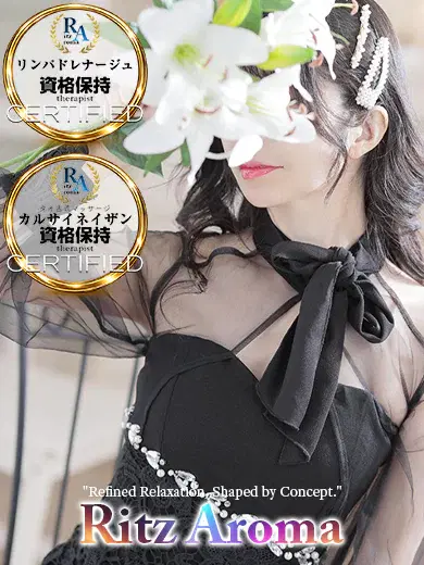 Yuri
