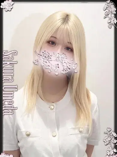 ことみ