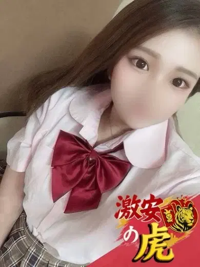 すい