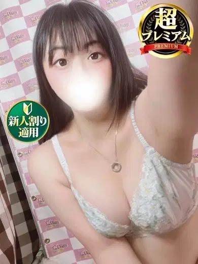 みく