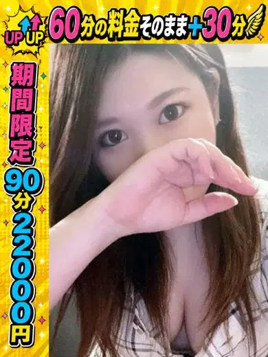みお