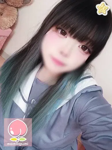 みかん