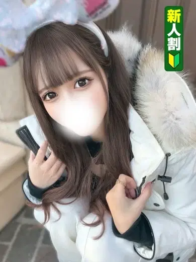 ことみ