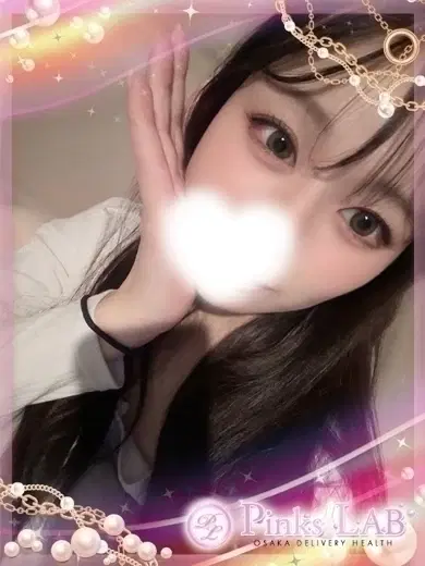 音