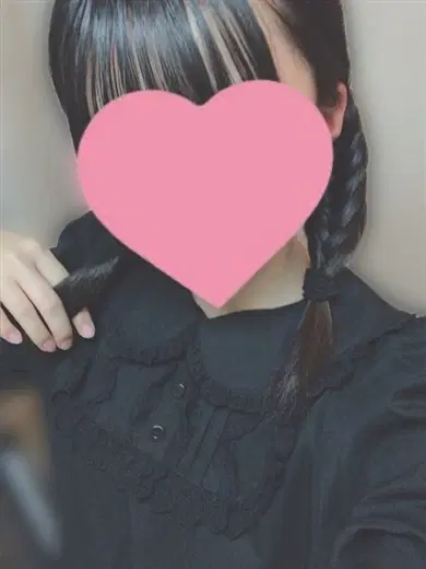 なづ