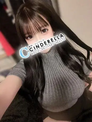 もか