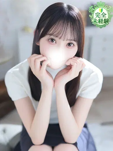 せり