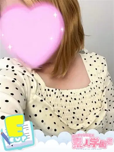 まり