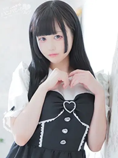 みあな