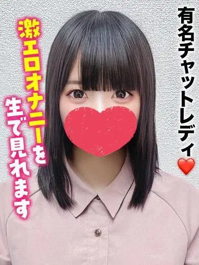 かほ