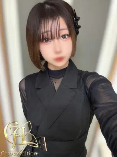 りむ