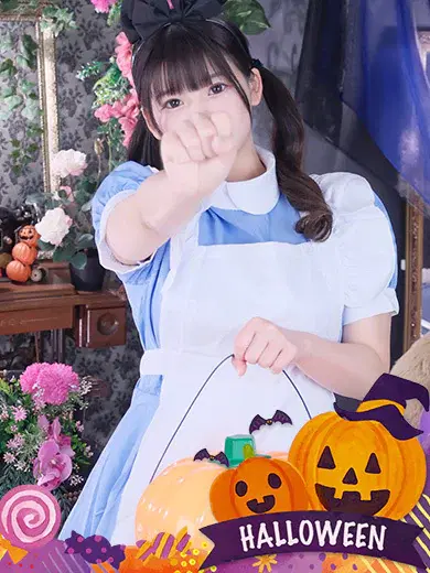 ろあ