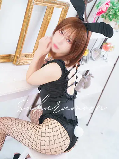 りな