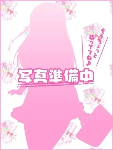 あさひ