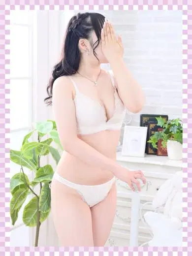 みお