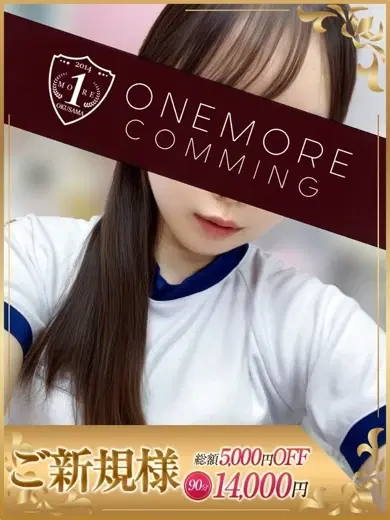 ひより