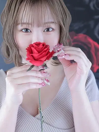 CHINAMI