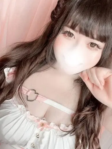 りの