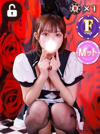 リリカ