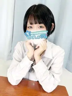 ゆず
