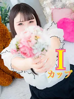 みかな