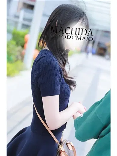 かなめ