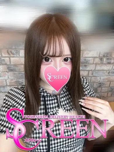 つゆ