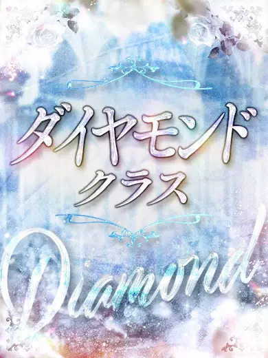 村岸みはる