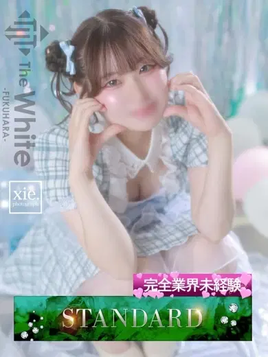 もえの