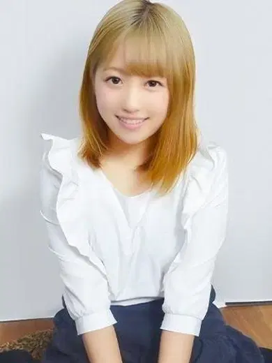 るか