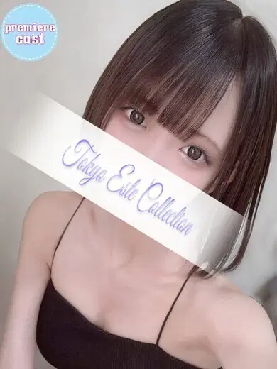 あみか