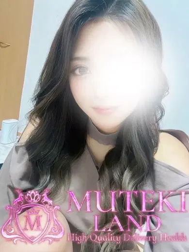 みちょぱ