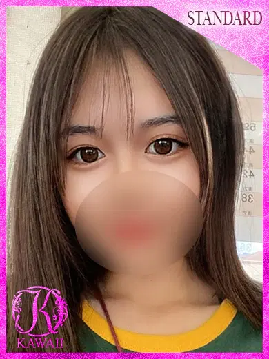 ウミ