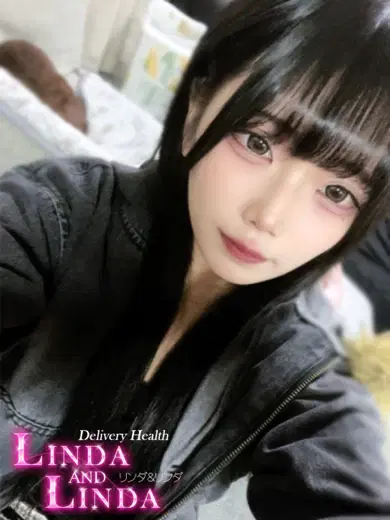 ゆず