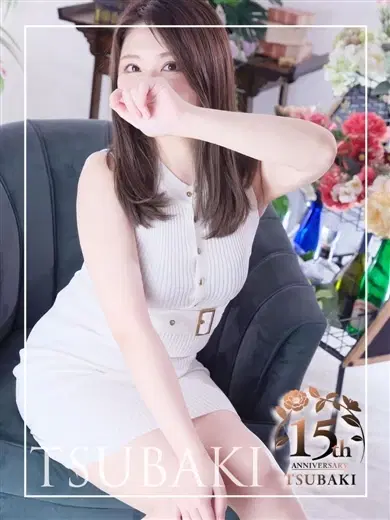 もも