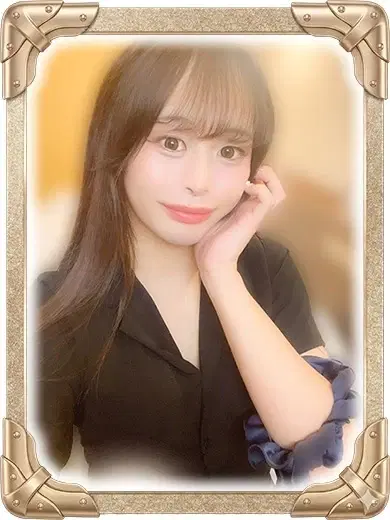 あずさ