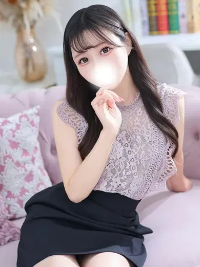 まな