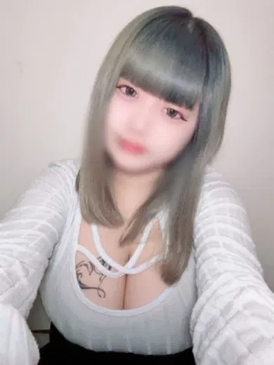 おとは