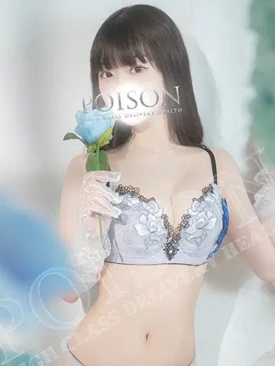 ゆら