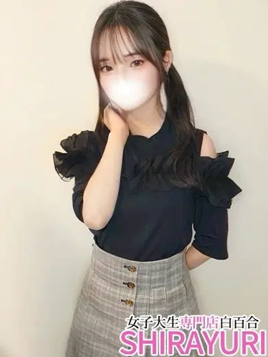 めるも