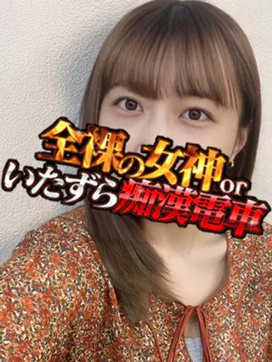 ちあき