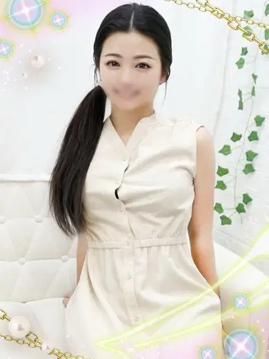 あみ