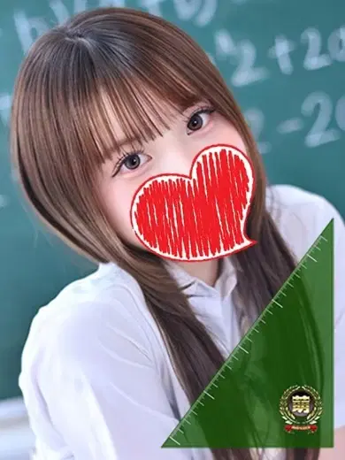 つくし