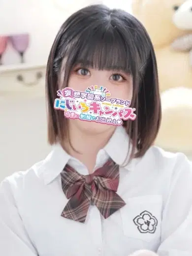 ほのか